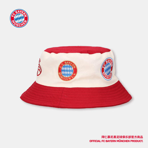 【官网同款】拜仁慕尼黑足球俱乐部丨125周年运动户外休闲帽渔夫帽 商品图1
