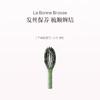 保税直发 La Bonne Brosse 1号通用鬃毛梳 （干枯发适用）/ 2号细软齿鬃毛梳 （缠结发适用） 商品缩略图7