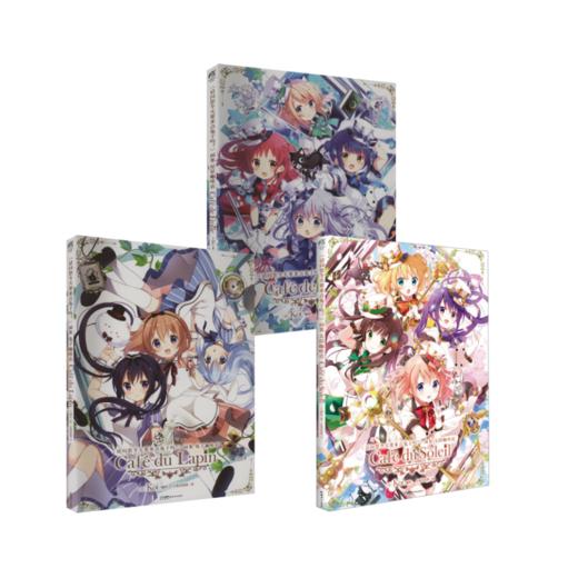 今天要来点兔子吗 画集1-3 商品图0