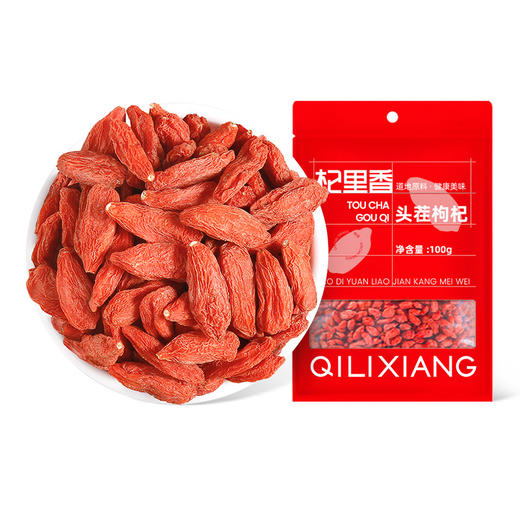 杞里香特级枸杞 商品图4