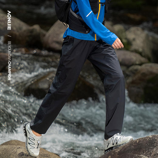 奥尼捷轻便透气越野跑冲锋裤跑步运动女款防风防水户外专业长裤/FW6204 商品图0