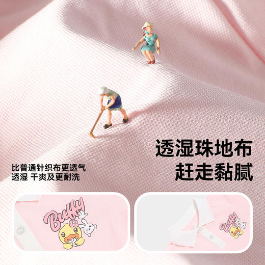 bduck小黄鸭童装夏季女童休闲连衣裙105-150 FF2680002 商品图2