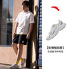 【张博恒同款】安踏脉冲 丨网面透气休闲鞋男款时尚运动鞋子112528856 商品缩略图0