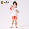 【套装】bduck小黄鸭童装夏季男童短袖T恤宝宝短裤套装纯棉夏款两件套90-130 BF2681001 商品缩略图0