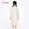 都市丽人会员精选女士棉质短袖裙薄40支TC拉架短袖类LHH6F3 商品缩略图3