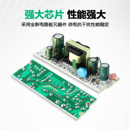 爆款 热卖@终身换新【监控电源】  室外防水12V3A安防摄像头适配器足功率专用12V2A供电模块12V2A监控电源适配器室外防水摄像头专用电源盒ups续航电源不间断 商品图8