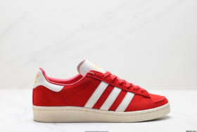 阿迪达斯adidas JABBAR柔软舒适低帮休闲运动板鞋JS1371男女鞋