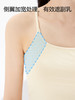 内茵 可外出带胸垫吊带A80115 商品缩略图3