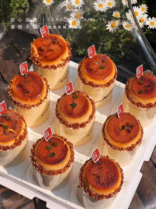 榴莲焦糖烤布蕾 商品图5