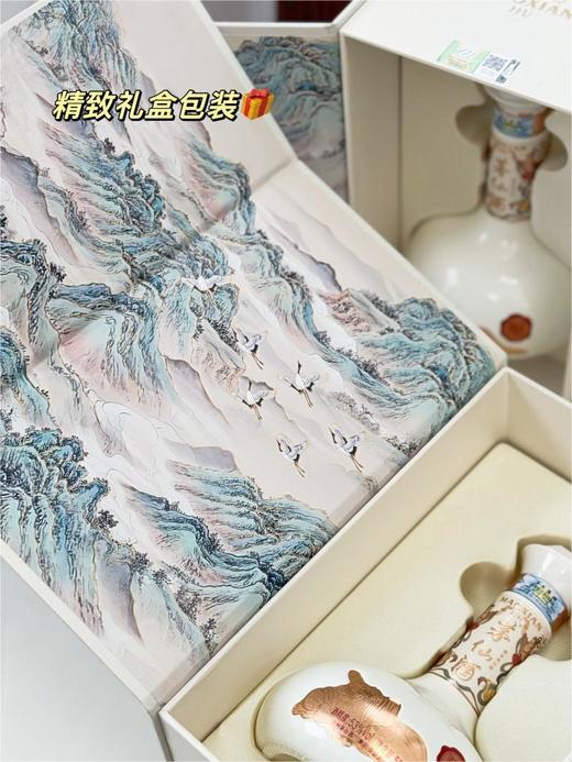 疯抢中！！贵州茅台集团经典53°酱香白酒【茅仙酒—黔茅古酱】500ml 商品图7