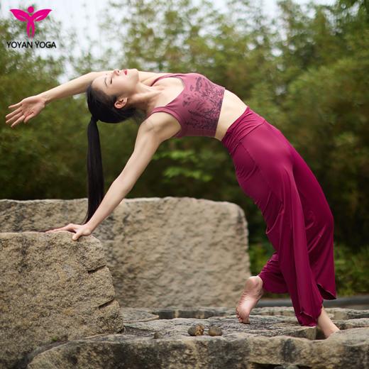 悠妍凉感防晒浮云裤舞韵瑜伽阔腿裤KZ24209 仙气高级垂感休闲音乐流瑜伽裤 商品图1