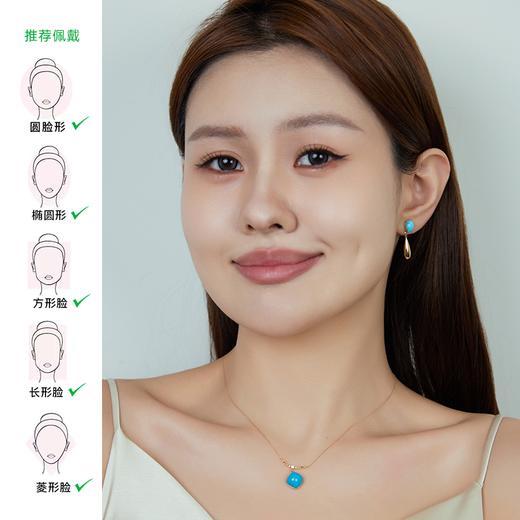 【天猫同款】悦甄 10K金美松石耳夹 澜曳 商品图1