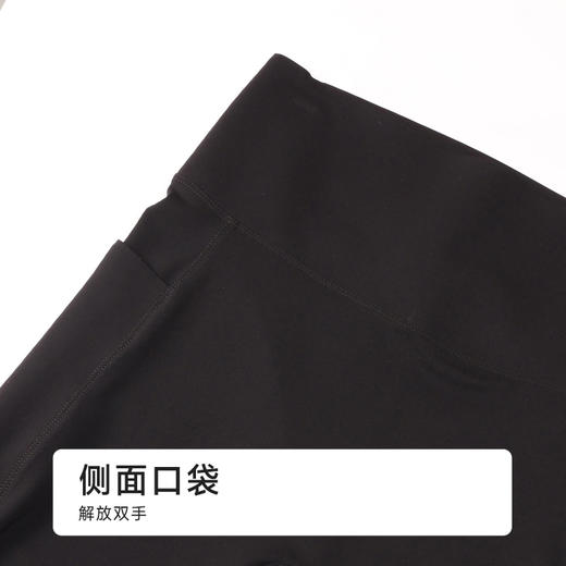 都市丽人五分裤薄锦纶外穿美搭外穿裤LLH2A3 商品图7