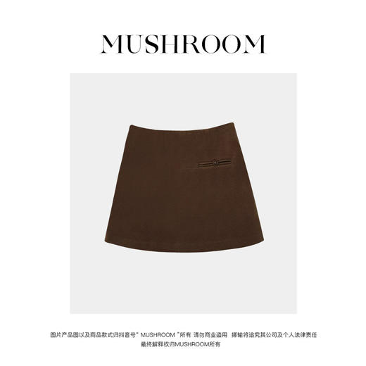 金蘑菇菇【秋咖奶冻】设计师高定显瘦半身裙高腰百搭通勤风A字裙 商品图0