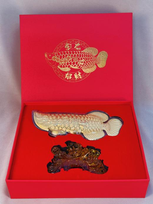 【现货】足金999聚财足金龙鱼办公室摆件乔迁开业之喜送长辈领导【金重约3g】【一物一证书】 商品图4