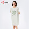 都市丽人生活家居女士棉质短袖裙薄32支纯棉单面短袖类LHH6E5 商品缩略图2
