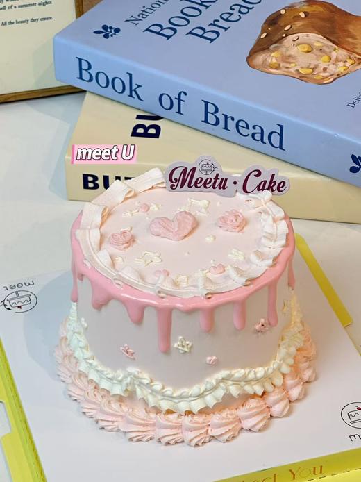 粉色心心134 商品图0