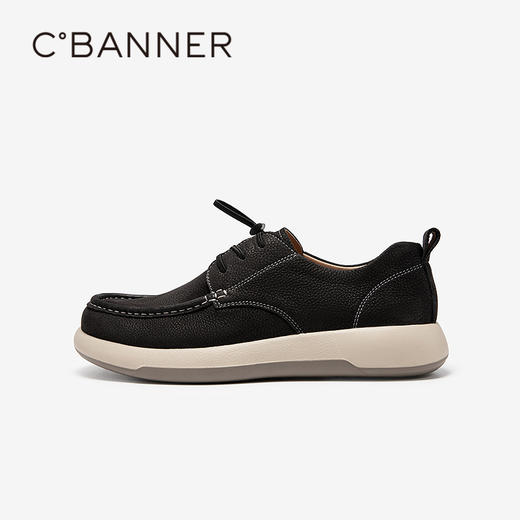 千百度男鞋厚底牛皮鞋面时尚休闲鞋增高轻便运动板鞋A25158550 商品图2