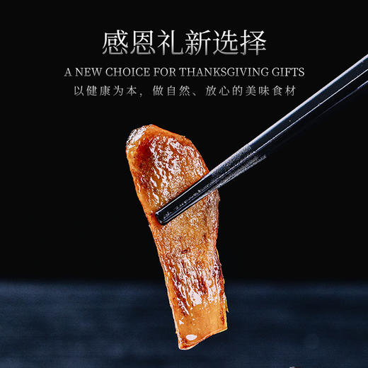 林端上品 鲜制云南野生兰茂牛肝菌 商品图4