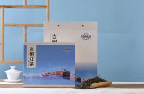 永德山溢-山溢古树红茶（茶叶茶具套装）50g/提