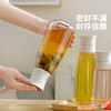 摩登主妇泡酒玻璃瓶存酒专用酒瓶子青梅酒酿酒罐容器储酒器密封罐 商品缩略图1
