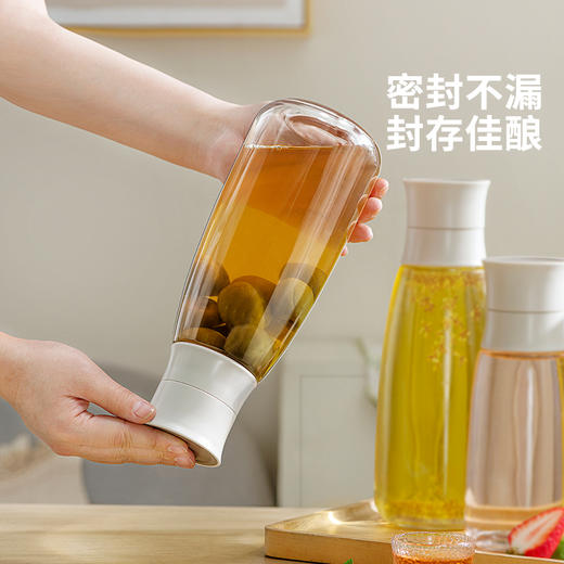 摩登主妇泡酒玻璃瓶存酒专用酒瓶子青梅酒酿酒罐容器储酒器密封罐 商品图1