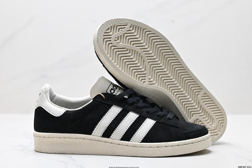 阿迪达斯adidas JABBAR柔软舒适低帮休闲运动板鞋JS1371男女鞋 商品图4