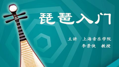 03 指甲与佩带 商品图0