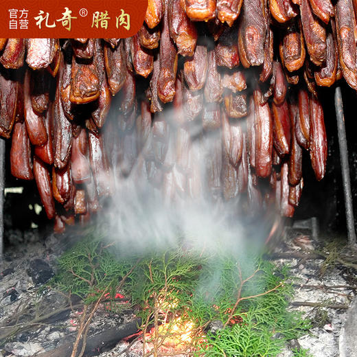 礼奇贵州烟熏腊肉纯瘦肉500g 商品图3