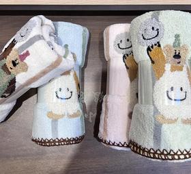 【抖音专属】印绣毛巾（0858随机）