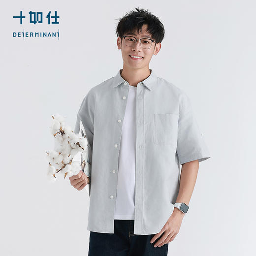 十如仕直领棉麻天丝休闲男士百搭宽松简约短袖衬衣衬衫透气-CS21 商品图3