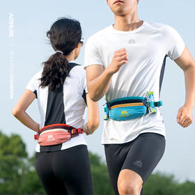 奥尼捷跑步腰包户外马拉松越野跑专业运动腰包登山徒步健身手机袋/W8133