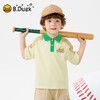 bduck小黄鸭童装夏季男童短袖POLO衫105-150 BF2603032 商品缩略图0