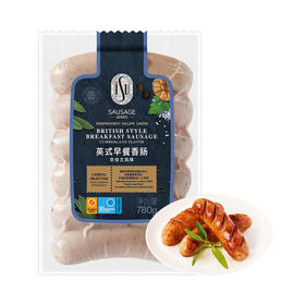 MM 山姆 ISU英式早餐香肠 780g
