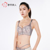都市丽人聚拢升杯无磁内衣中厚蕾丝无钢圈常规文胸YBHAA3 商品缩略图2