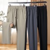 【DSF】大依优型大码冰丝裤直筒休闲运动夏季长裤弹力大号裤子加肥加大松紧腰宽松 商品缩略图2