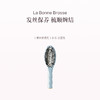 保税直发 La Bonne Brosse 1号通用鬃毛梳 （干枯发适用）/ 2号细软齿鬃毛梳 （缠结发适用） 商品缩略图10