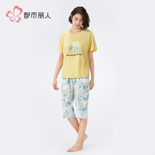 都市丽人女士正价棉质短袖套装薄40支TC拉架会员精选短袖类LHH2H4 商品图2