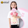 bduck小黄鸭童装夏季女童短袖t恤纯棉夏装小猫咪卡通儿童半袖上衣薄款105-150 FF2601015 商品缩略图0