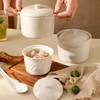 白瓷日式炖盅 | 高级白瓷材质 淡雅的日式风味 清新雅致 餐具 商品缩略图2