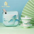 故宫 江山如画便携茶具套装 盖碗便携包 生日礼物 故宫官方旗舰店