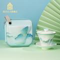 故宫 江山如画便携茶具套装 盖碗便携包 生日礼物 故宫官方旗舰店 商品图0