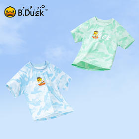 bduck小黄鸭童装夏季男童短袖T恤夏装防晒上衣中小童半袖体恤110-160 BF2601957