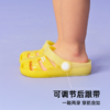 YECOMINIDD 2025新款凉鞋儿童果冻凉鞋罗马鞋猪笼鞋男童沙滩凉鞋YECO25-01 商品缩略图2
