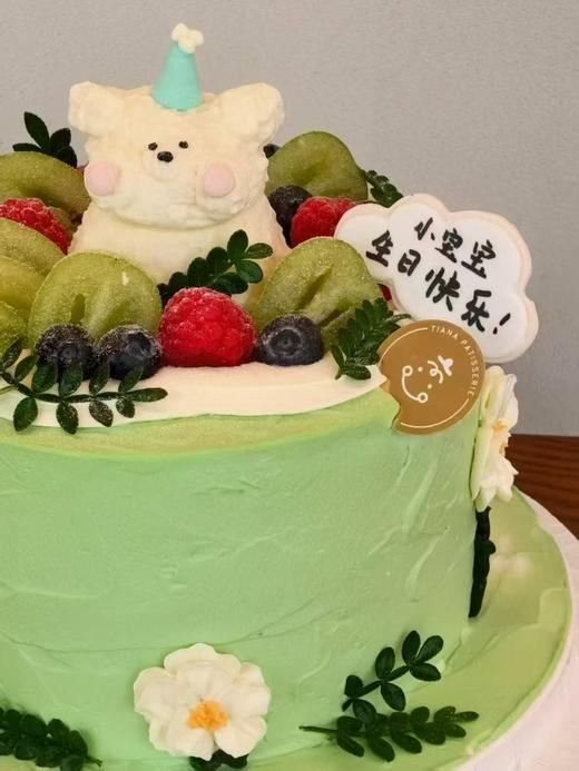 【手绘款】绿意小熊 商品图3