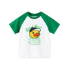 bduck小黄鸭童装夏季男童短袖T恤110-160 BF2601032 商品缩略图3
