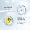 崇扬洁厕净350ml 商品缩略图2