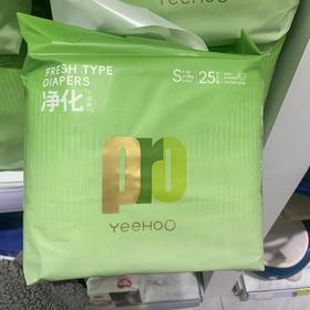 YEEHOO小绿裤PRO腰贴型婴儿纸尿裤S25片