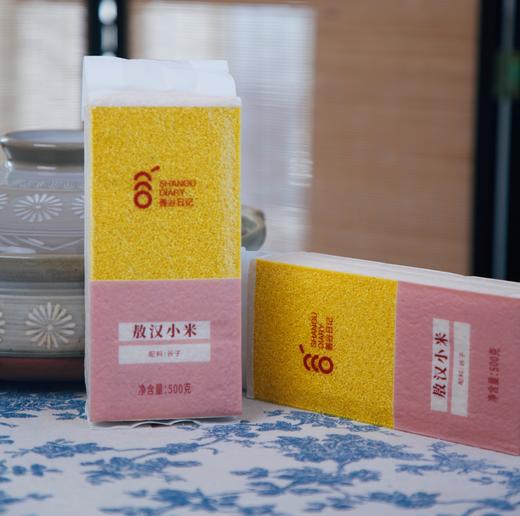 【2025年新小米上市】【回味好香，米油更丰富】值得尝正宗敖汉小米 原产地直发 500g×5小包 独立小包装更易保存~ 商品图5