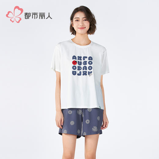 都市丽人亲情蜜语女士棉质短袖套装薄32支纯棉单面短袖类LHH9A4 商品图1